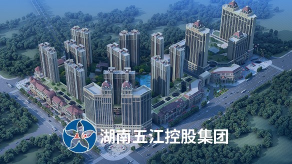 肖安江主席強(qiáng)調(diào)要狠抓四化層級(jí)管控標(biāo)準(zhǔn)的制訂、培訓(xùn)和考核